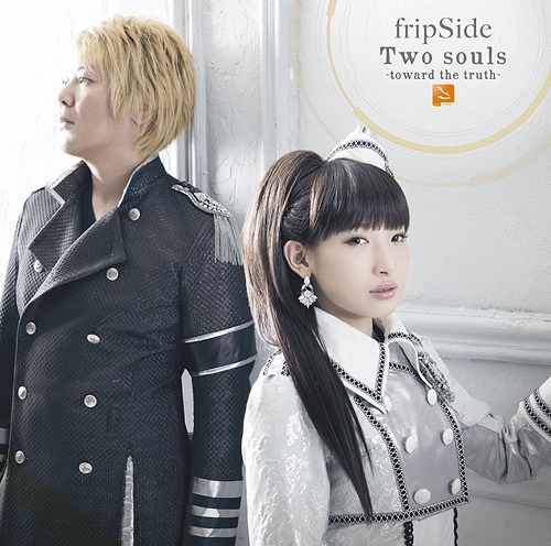 Fripside To Perform At Animecon 16 Chase The Morning Seize The Dream